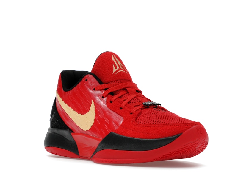 Nike Ja 2 Nightmare