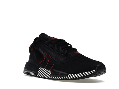 adidas NMD R1 V2 Dazzle Camo Black