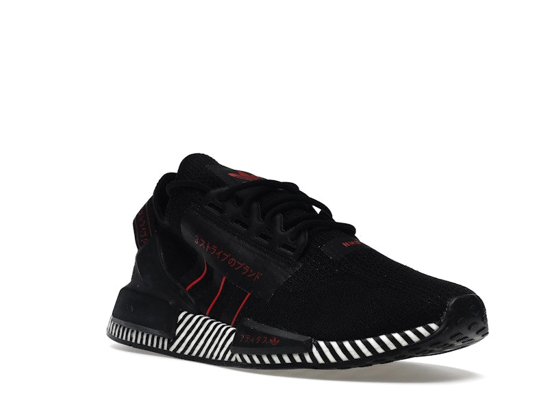 adidas NMD R1 V2 Dazzle Camo Black