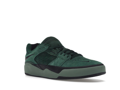 Nike SB Ishod Wair Gorge Green