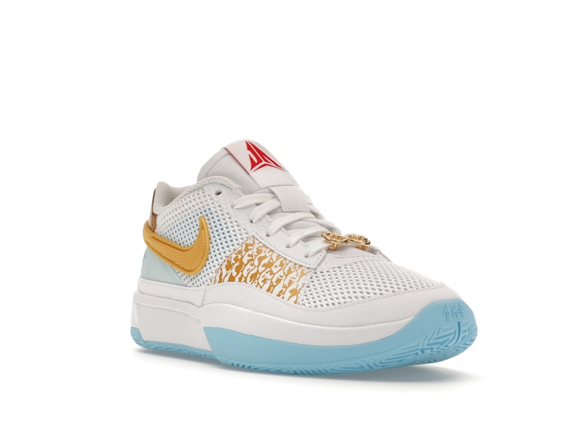 Nike Ja 1 Year of the Dragon (GS)