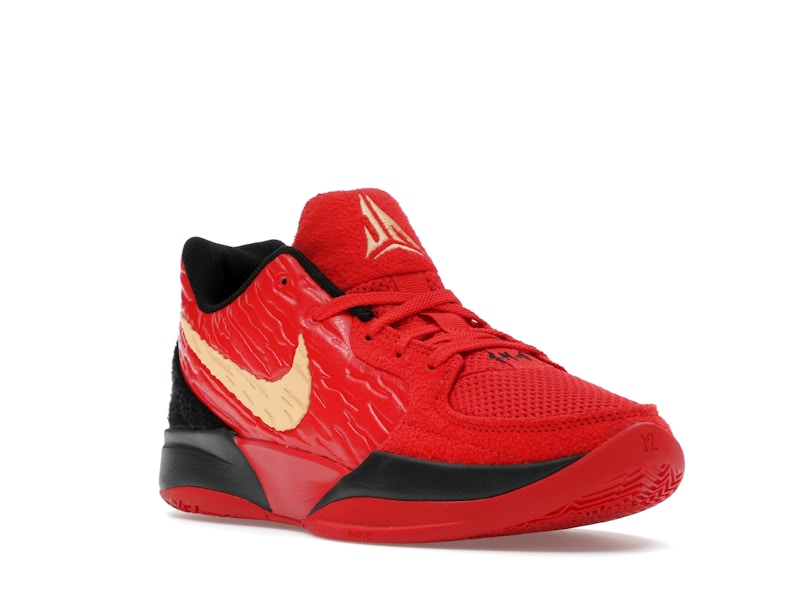 Nike Ja 2 Nightmare (GS)