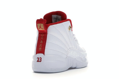 Jordan 12 Retro FIBA (2019) (PS)