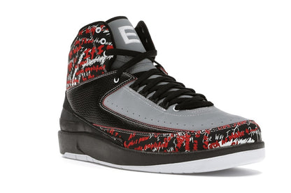 Jordan 2 Retro Eminem (The Way I Am)