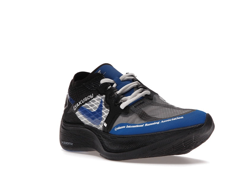 Nike ZoomX Vaporfly Next% Gyakusou Blue