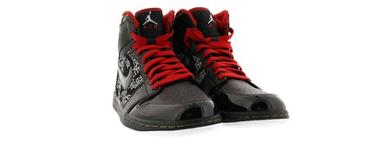 Jordan 1 Retro Hall of Fame Pack (NE-YO Charity Auction)