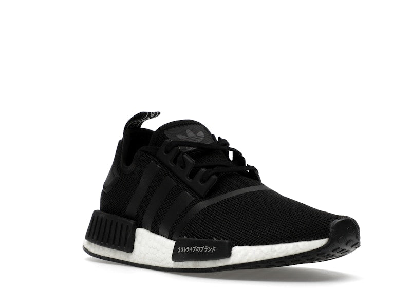 adidas NMD_R1 Core Black White