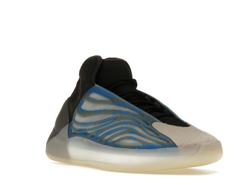 adidas Yeezy QNTM Frozen Blue