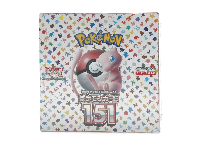 Pokémon TCG Scarlet & Violet 151 Enhanced Expansion Pack (Japanese)