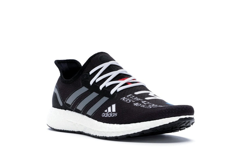 adidas Speedfactory AM4 atmos