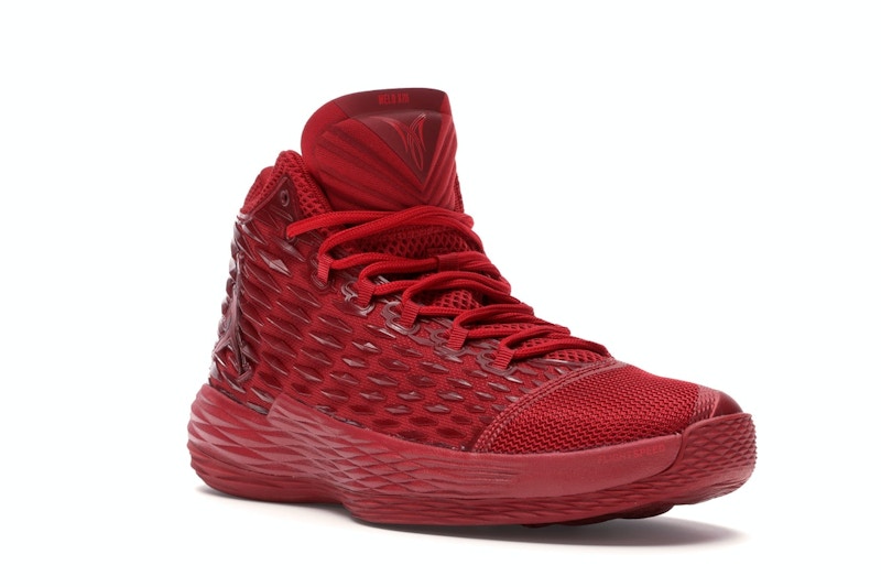Jordan Melo M13 Gym Red