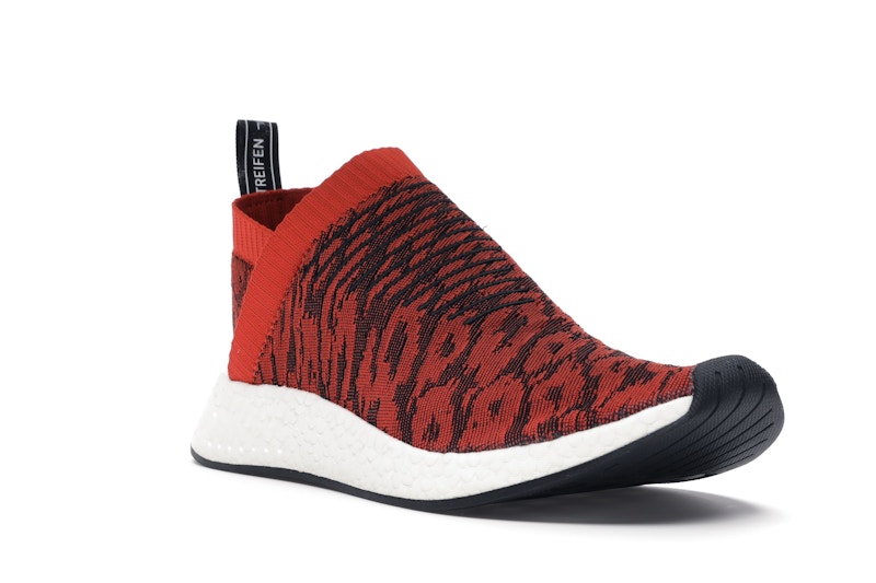 adidas NMD CS2 Glitch Future Harvest