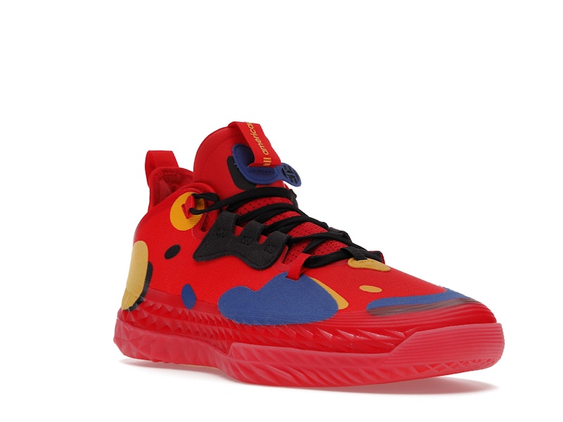 adidas Harden Vol. 5 McDonald's All American