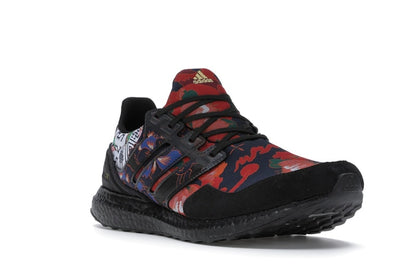adidas Ultra Boost DNA Yuanxiao