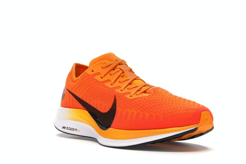 Nike Zoom Pegasus Turbo 2 Blue Ribbon Sports