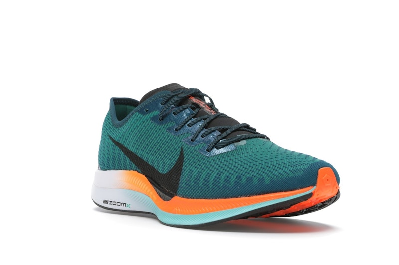 Nike Zoom Pegasus Turbo 2 Neptune Green