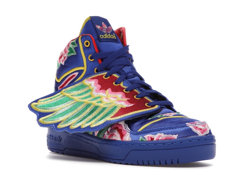 adidas JS Wings Chinese New Year