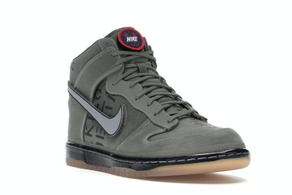 Nike Dunk High All-Star Galaxy Rogue