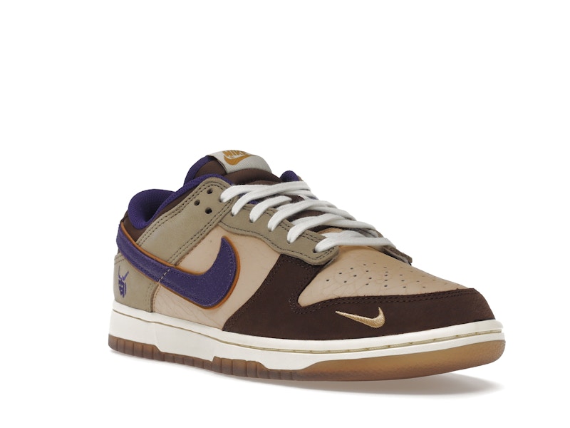 Nike Dunk Low Setsubun (2022)