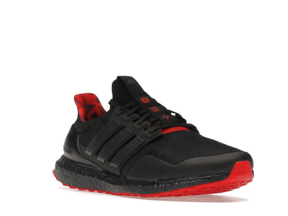 adidas Ultra Boost DNA Lunar New Year (2022)