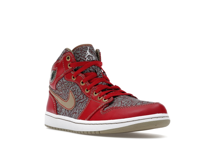 Jordan 1 Retro Levi's (W/ No Pants and T-Shirt)