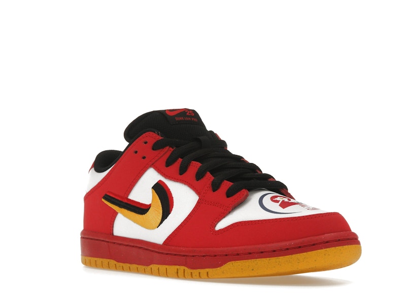 Nike SB Dunk Low Vietnam 25th Anniversary (2020)