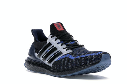 adidas Ultra Boost 2.0 City Pack Seoul