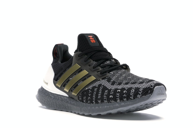 adidas Ultra Boost 2.0 City Pack Shanghai