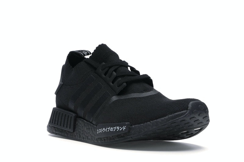 adidas NMD R1 Japan Triple Black