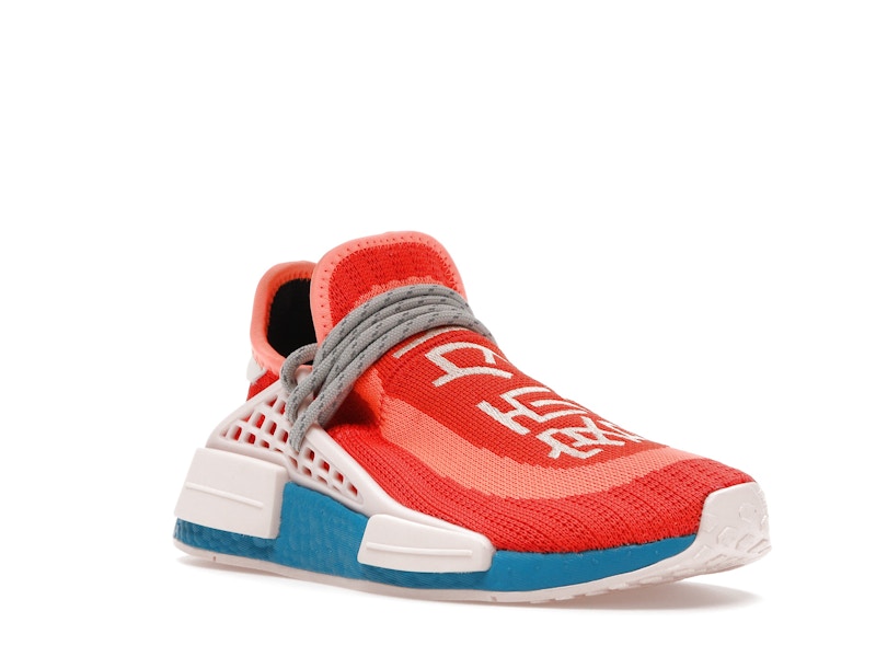 adidas NMD Hu Pharrell Extra Eye Orange