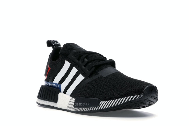 adidas NMD R1 Japan Pack Black White (2019)