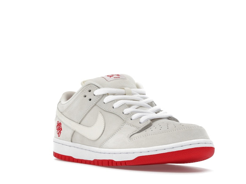 Nike SB Dunk Low Verdy Girls Don't Cry (Friends and Family)