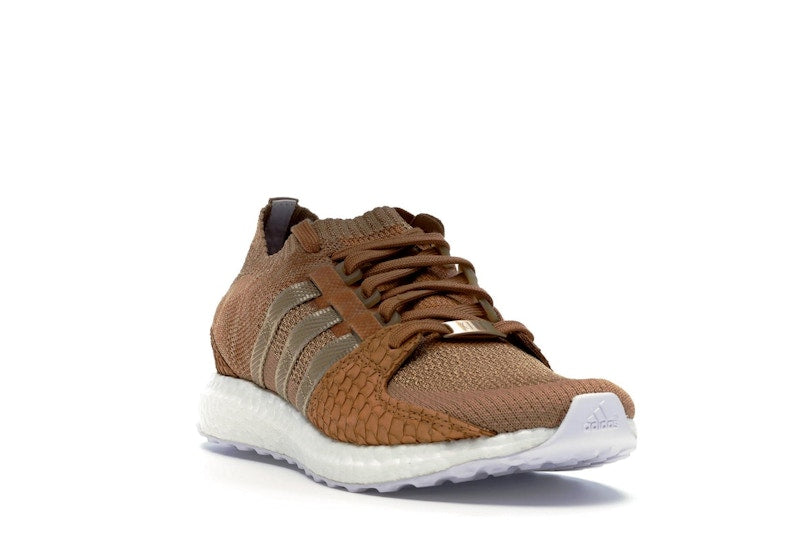 adidas EQT Support Ultra Pusha T Brown Paper Bag Bodega Babies
