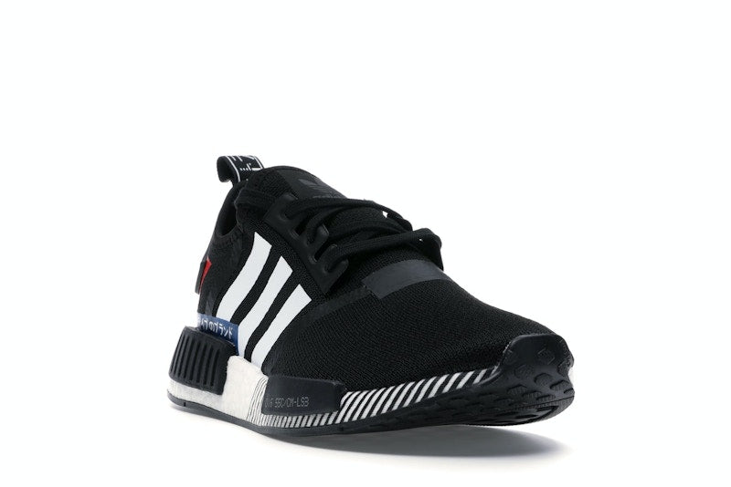 adidas NMD R1 Japan Pack Black White (2019)