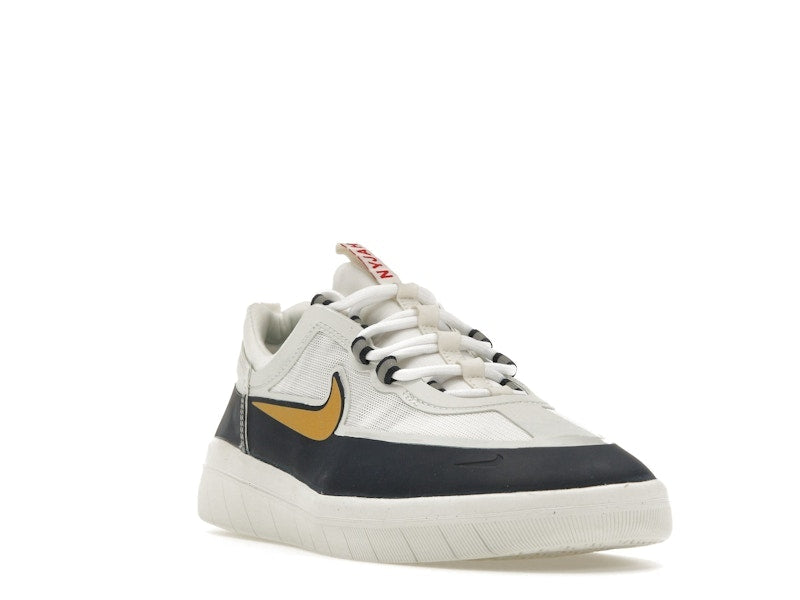 Nike SB Nyjah Free 2 Spiridon Olympic