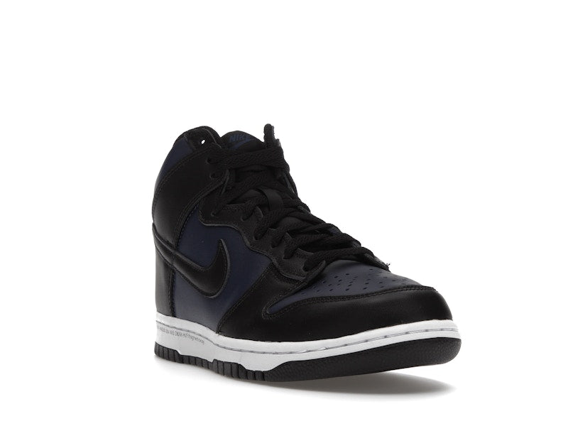 Nike Dunk High Fragment Tokyo