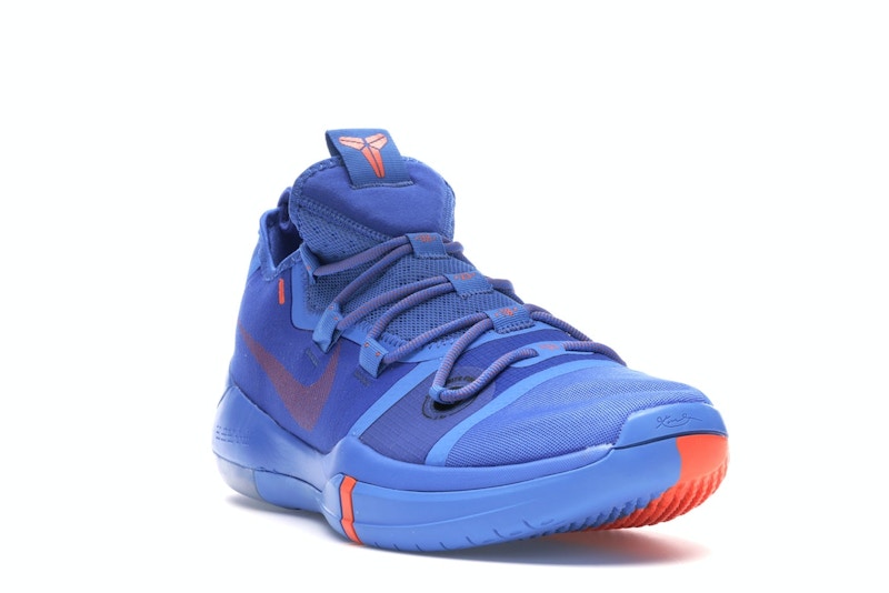 Nike Kobe AD Pacific Blue