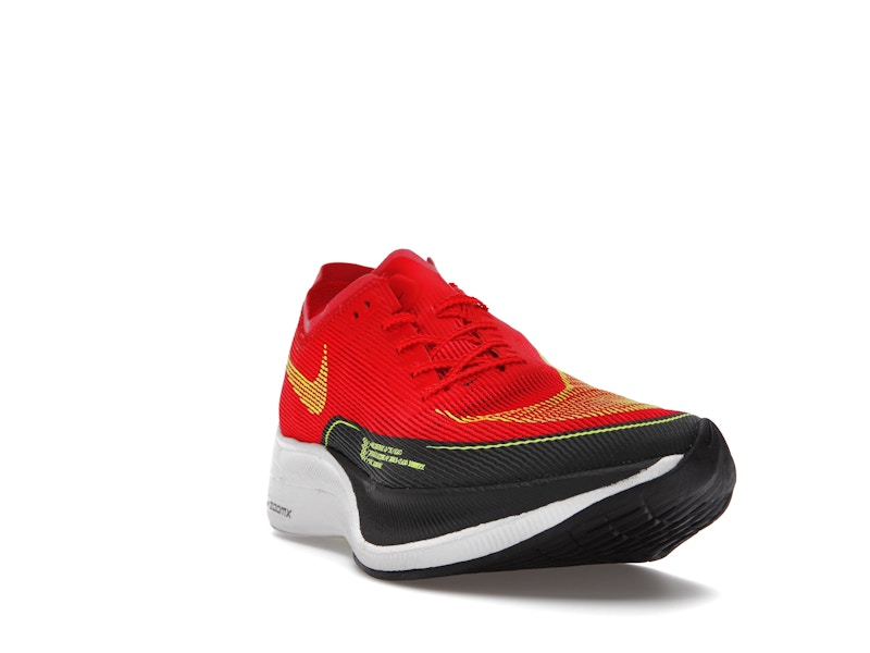Nike ZoomX Vaporfly Next% 2 Siren Red Dark Smoke Grey