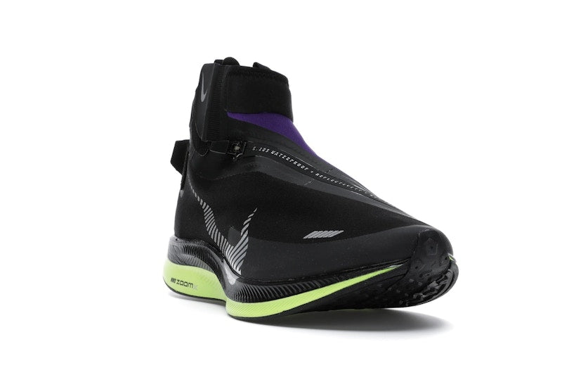 Nike Zoom Pegasus Turbo Shield Black/Voltage Purple