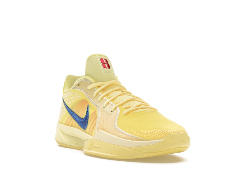 Nike Sabrina 2 Trust Your Game (Women's)