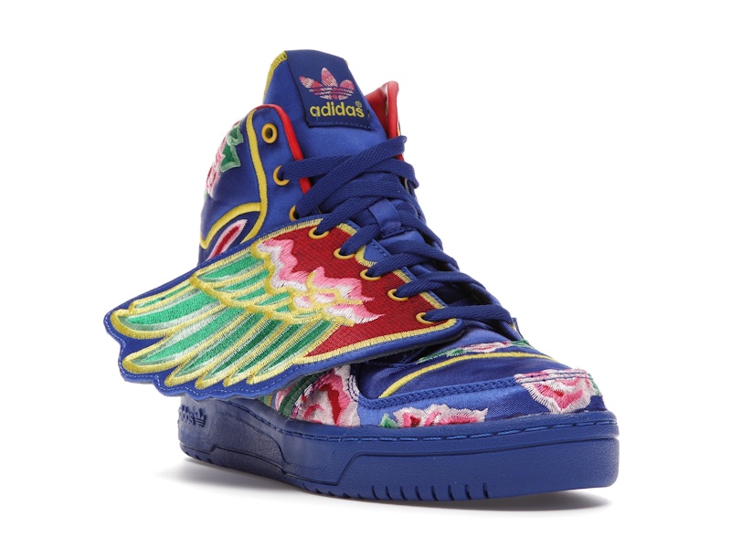 adidas JS Wings Chinese New Year
