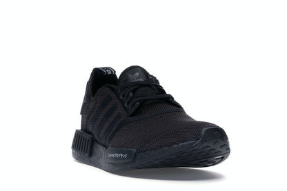 adidas NMD R1 Japan Black (2019)