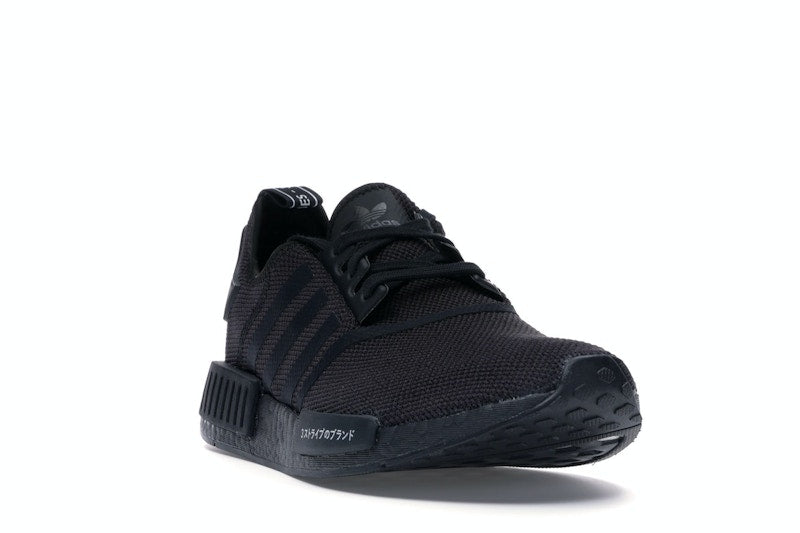 adidas NMD R1 Japan Black (2019)