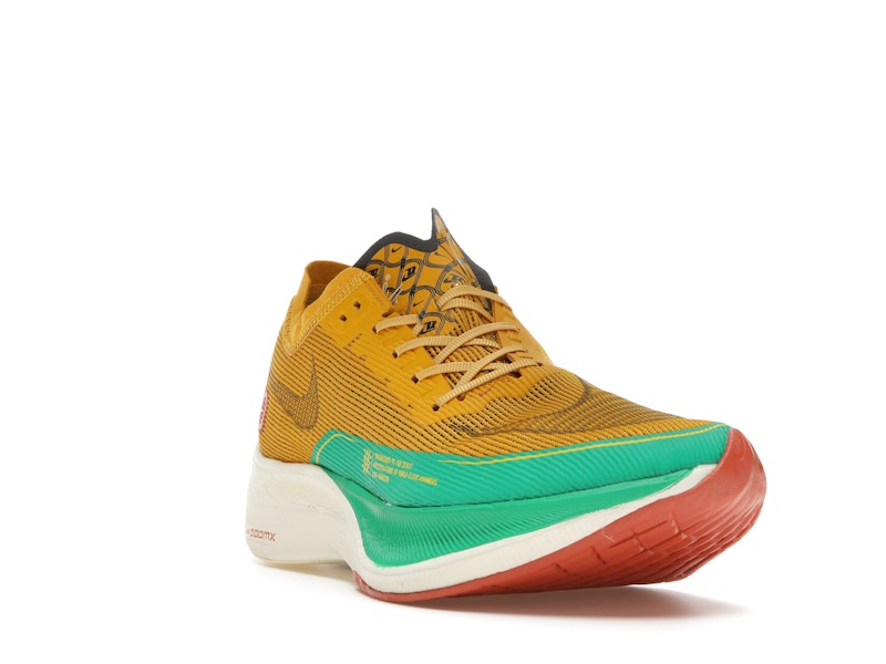Nike ZoomX Vaporfly Next% 2 1972 Dark Sulfur Stadium Green
