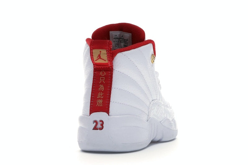 Jordan 12 Retro FIBA (2019) (PS)
