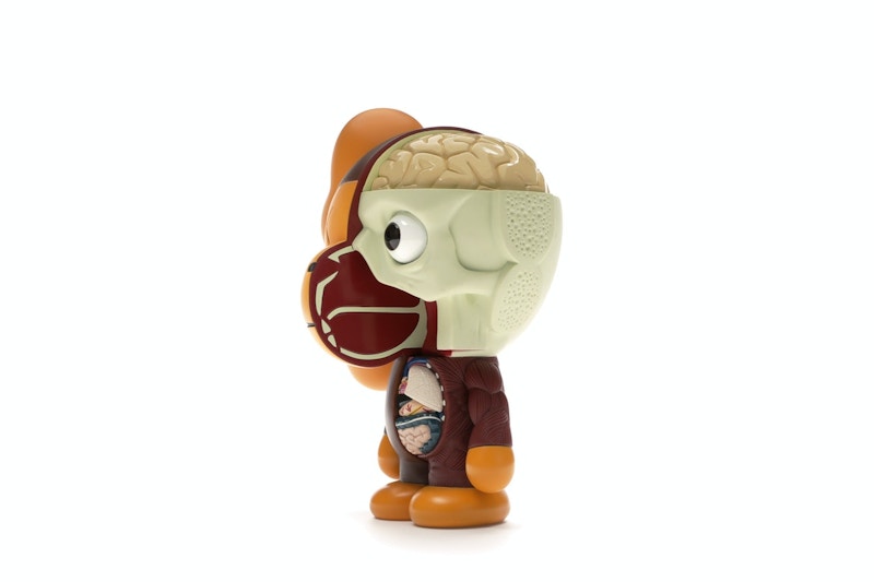 KAWS Bape Dissected Baby Milo Vinyl Figure Brown
