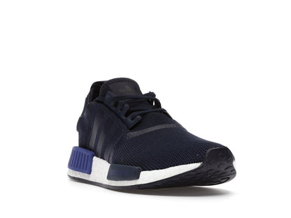 adidas NMD R1 Active Blue (GS)