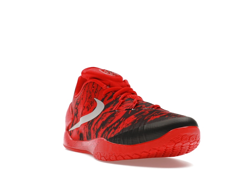 Nike Hyperchase James Harden PE