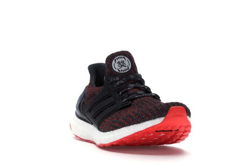 adidas Ultra Boost 4.0 Chinese New Year (2018)