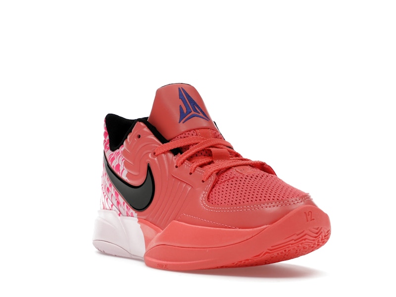 Nike Ja 2 Heart Eyes (GS)